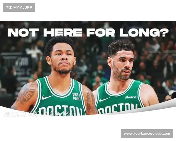 凯尔特人第三节连中三分反超爵士,西蒙斯末节拉开分差