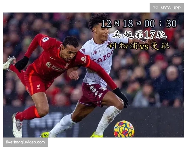 英超联盟与国际足联就未来赛事日程安排展开新一轮磋商，重点讨论球员休息保障