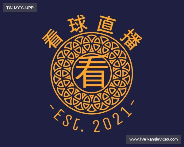 认识看球直播